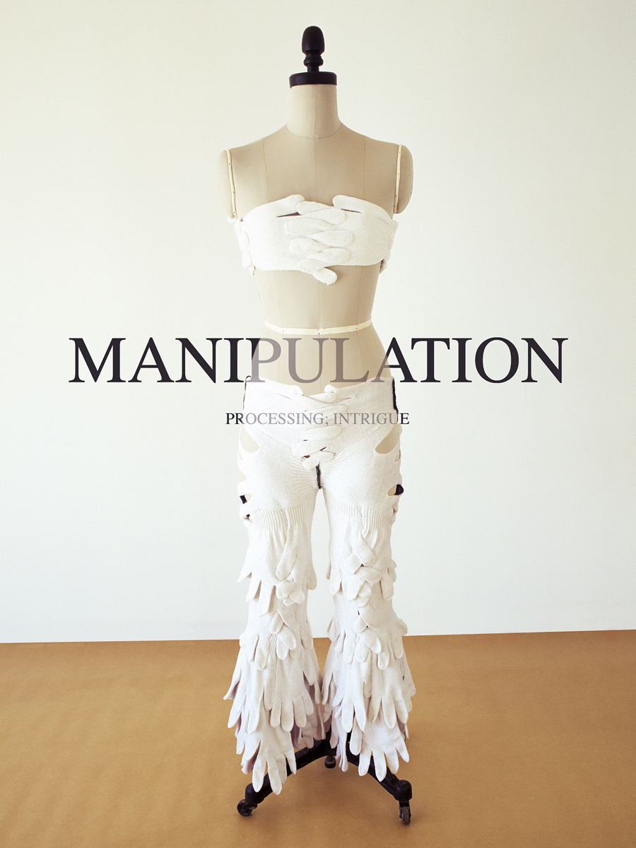 Manipulation